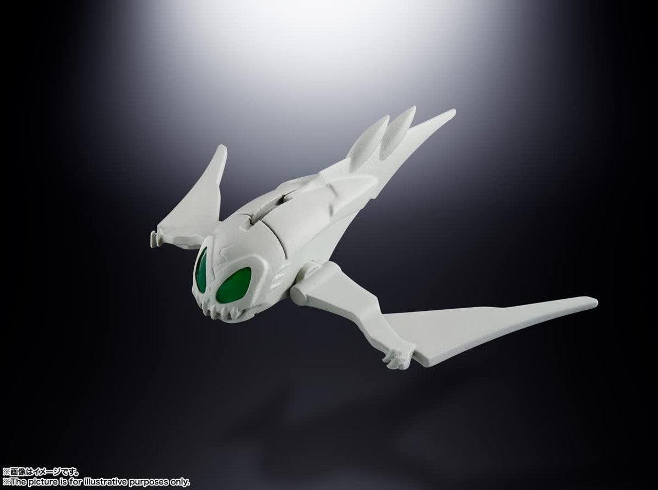 BANDAI Spirits Mazinkaizer SKL "Mazinkaizer SKL", Bandai Spirits Soul of Chogokin(4573102604767)