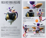 BANDAI Spirits Frieza First Form & Frieza Pod Set "Dragon Ball Z", Bandai Spirits S.H.Figuarts