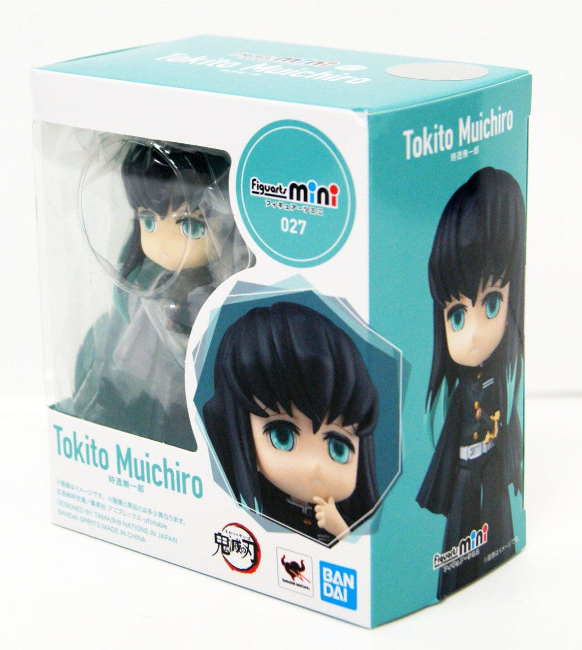BANDAI Tamashii Muichiro Tokito - P-REX Hobby