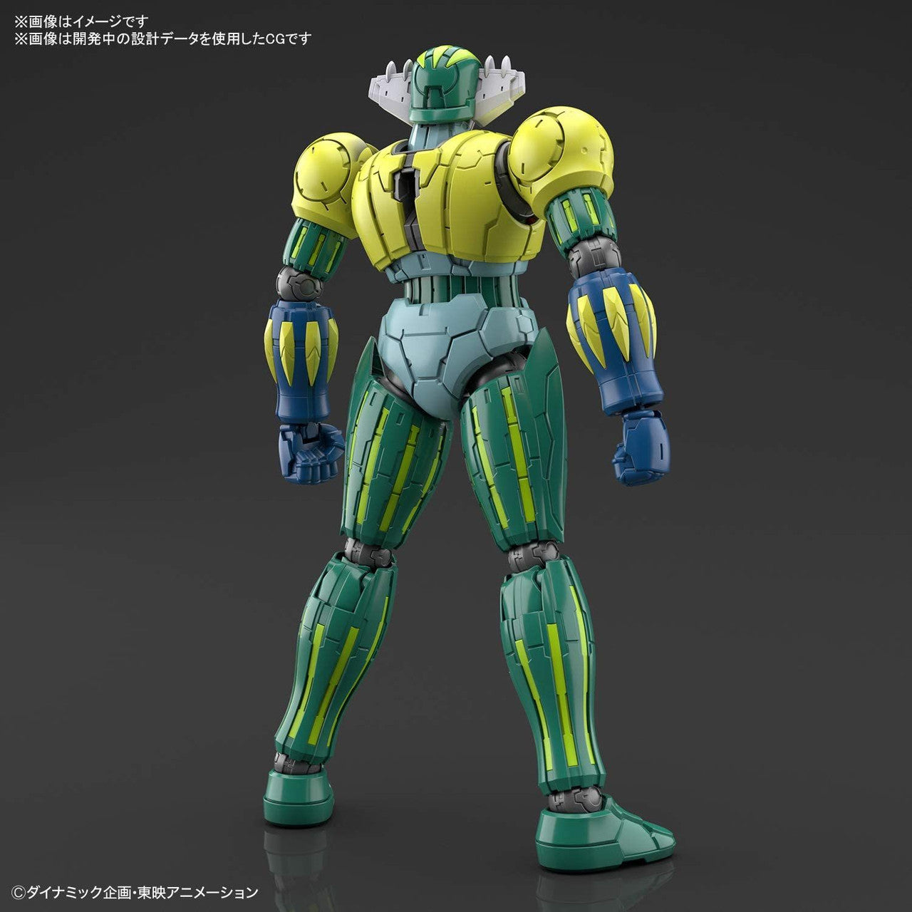 HG 1/144 KOTETSU JEEG (INFINITISM) | 4573102609335