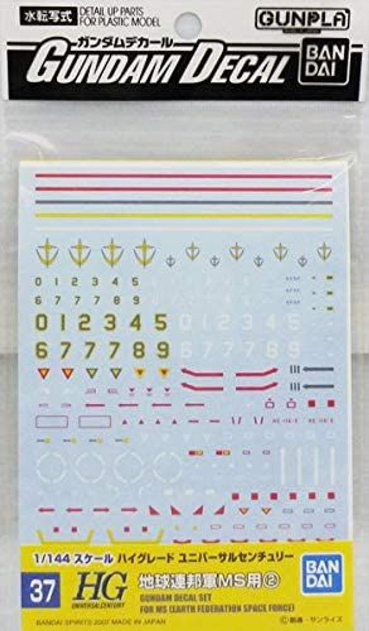 Gundam Decal 37 - Earth Federation Space Force | 4573102611390