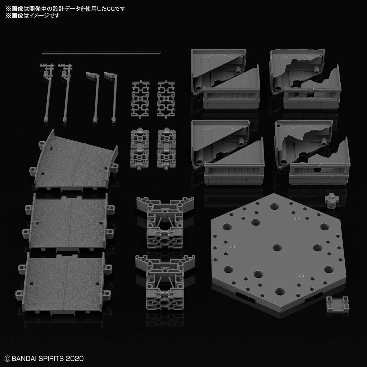BANDAI Hobby CUSTOMIZE SCENE BASE (CITY AREA Ver.) - P-REX Hobby