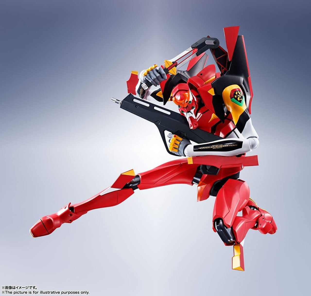 Rebuild of Evangelion - EVA-02 - Dynaction(Bandai Spirits) - P-REX Hobby