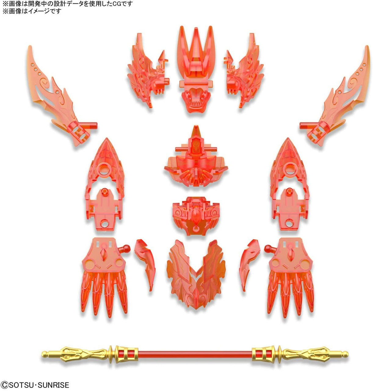 BANDAI Hobby SDW HEROES WUKONG IMPULSE GUNDAM - P-REX Hobby