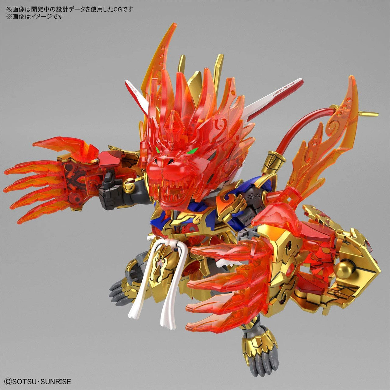 BANDAI Hobby SDW HEROES WUKONG IMPULSE GUNDAM - P-REX Hobby