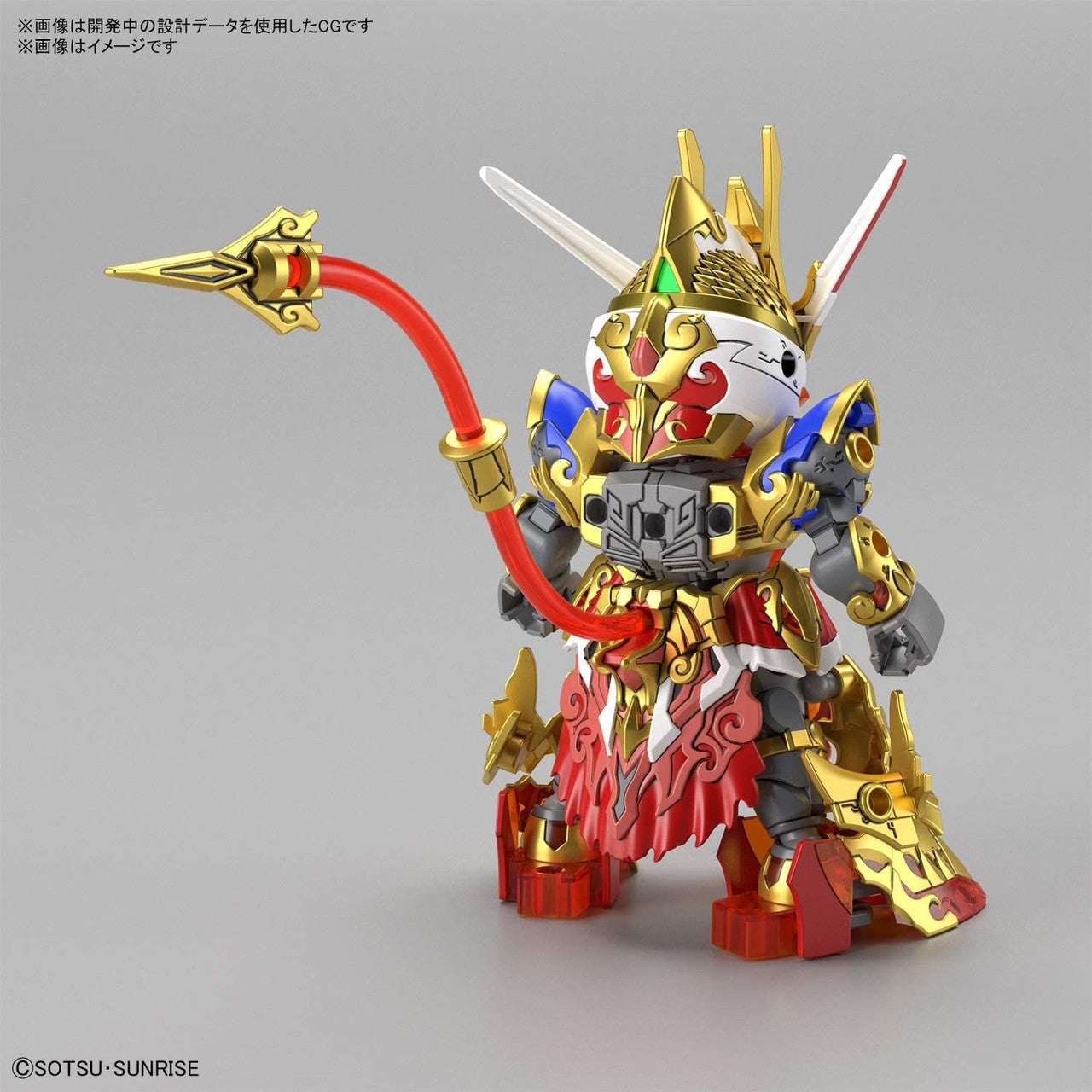 BANDAI Hobby SDW HEROES WUKONG IMPULSE GUNDAM - P-REX Hobby