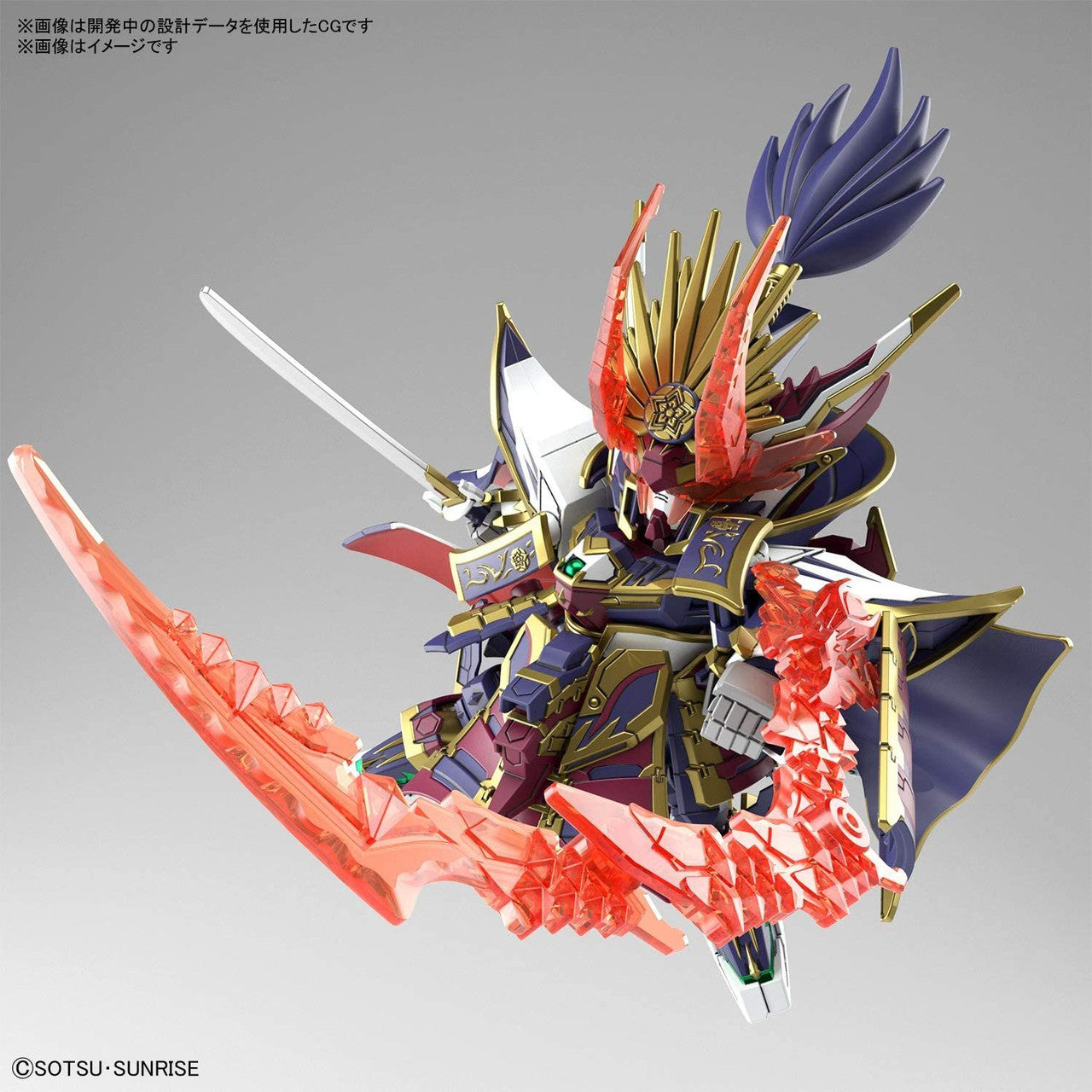 BANDAI Hobby SDW HEROES NOBUNAGA GUNDAM EPYON - P-REX Hobby