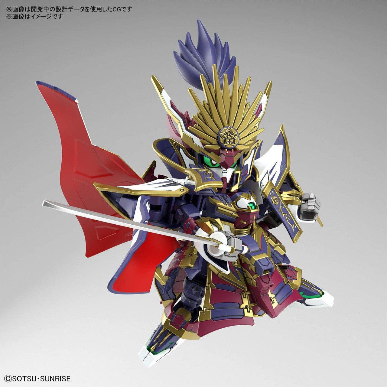 BANDAI Hobby SDW HEROES NOBUNAGA GUNDAM EPYON - P-REX Hobby