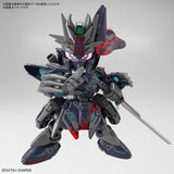 Sd Gundam World Heroes - Sasuke Delta Gundam - SDW Heroes(Bandai Spirits)
