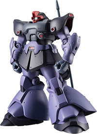 BANDAI Spirits | 4573102617002