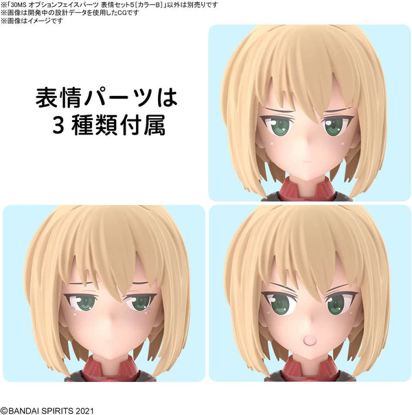 Bandai 30 Minute Sisters Option Face Parts Facial Expression Set 5 Color B