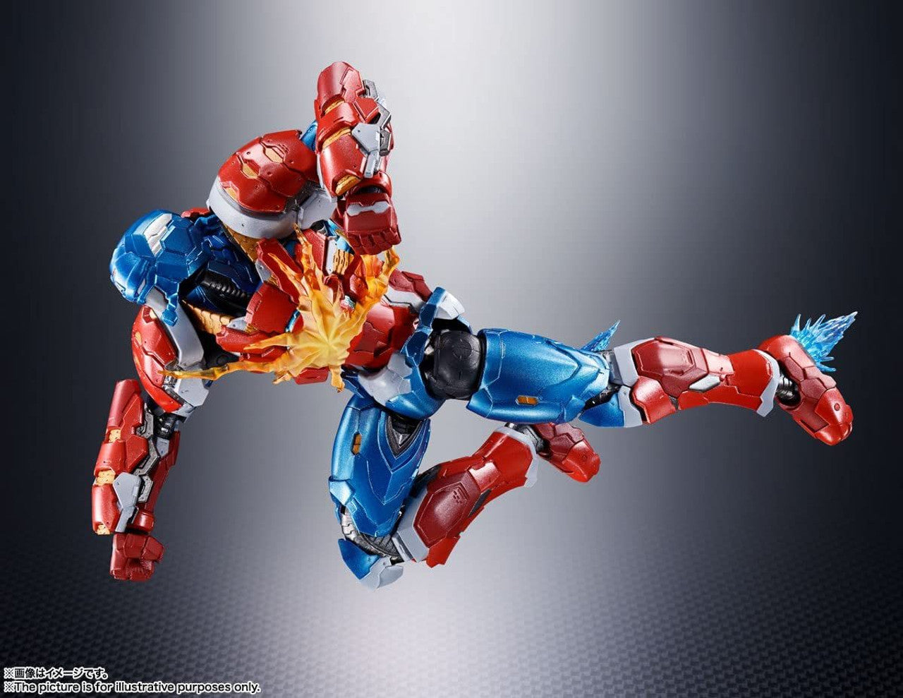 BANDAI Spirits Captain America (Tech-On Avengers) Tech-On Avengers, Bandai Spirits S.H.Figuarts - P-REX Hobby
