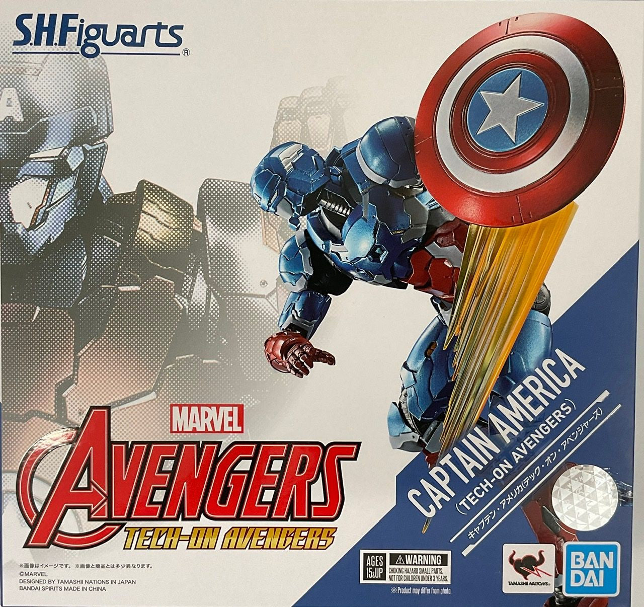 BANDAI Spirits Captain America (Tech-On Avengers) Tech-On Avengers, Bandai Spirits S.H.Figuarts - P-REX Hobby