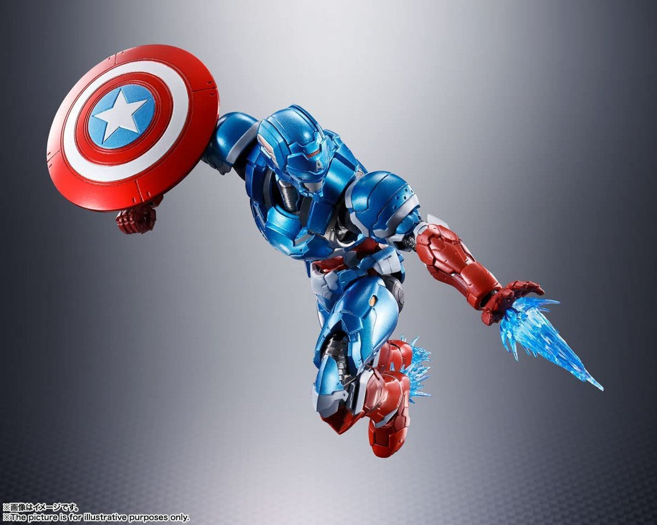 BANDAI Spirits Captain America (Tech-On Avengers) Tech-On Avengers, Bandai Spirits S.H.Figuarts - P-REX Hobby