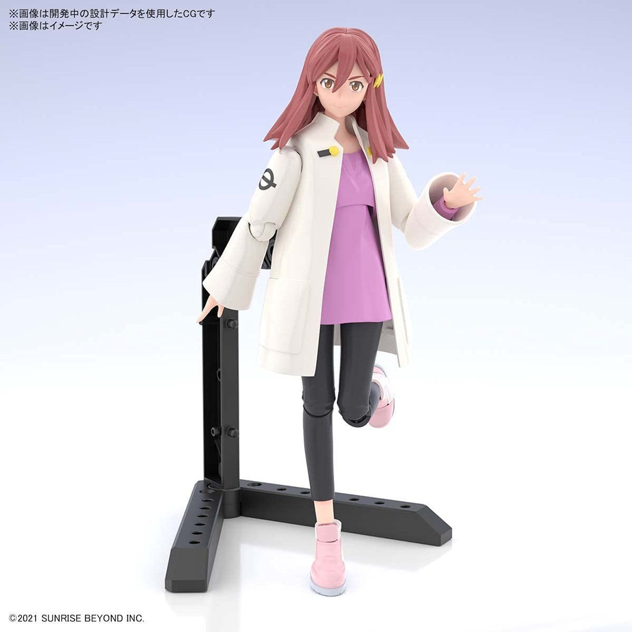 BANDAI HOBBY Figure-rise Standard Shishibe Shion(4573102621580)