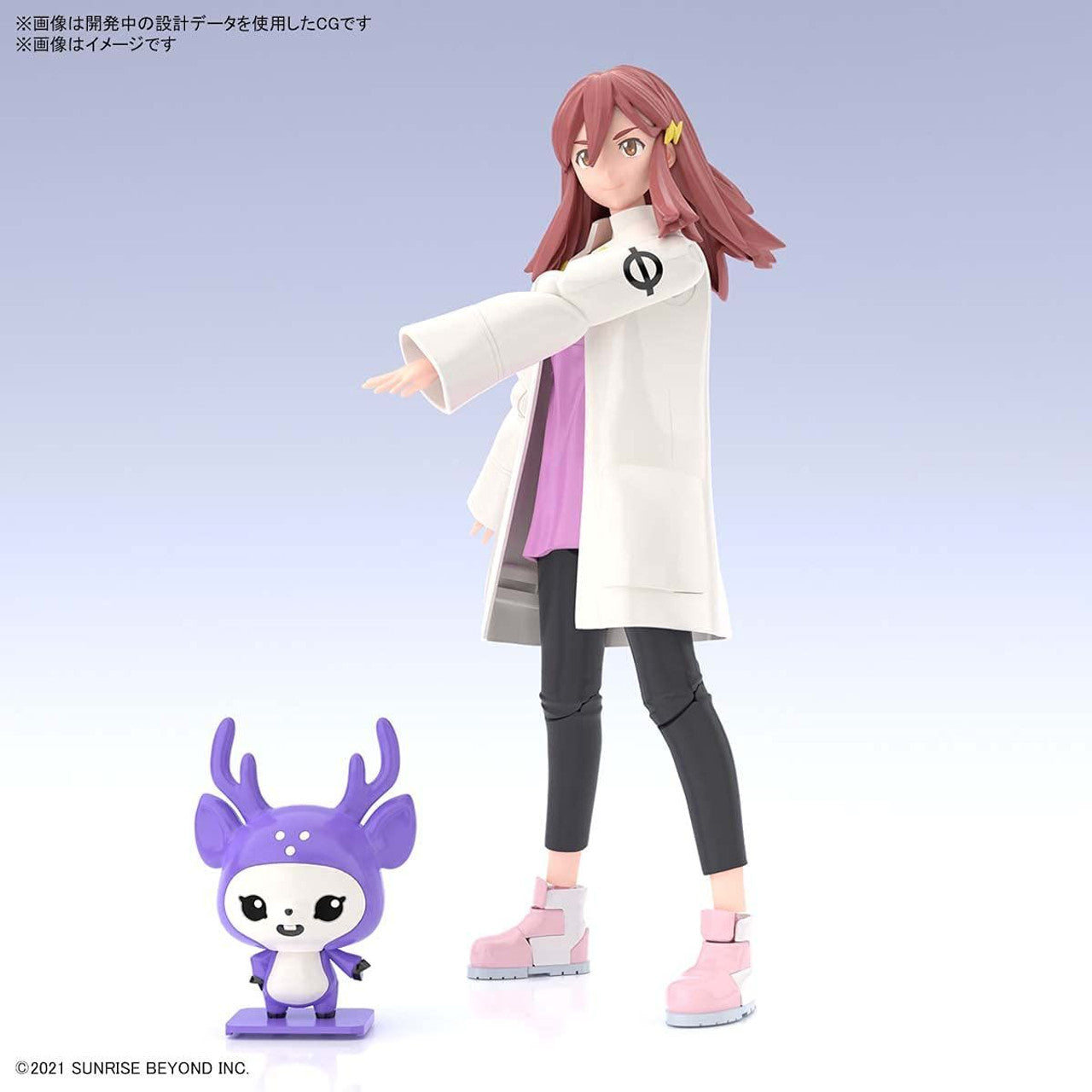 BANDAI HOBBY Figure-rise Standard Shishibe Shion(4573102621580)