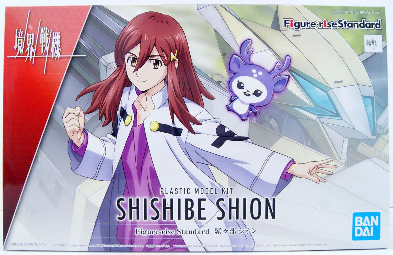 BANDAI HOBBY Figure-rise Standard Shishibe Shion(4573102621580)