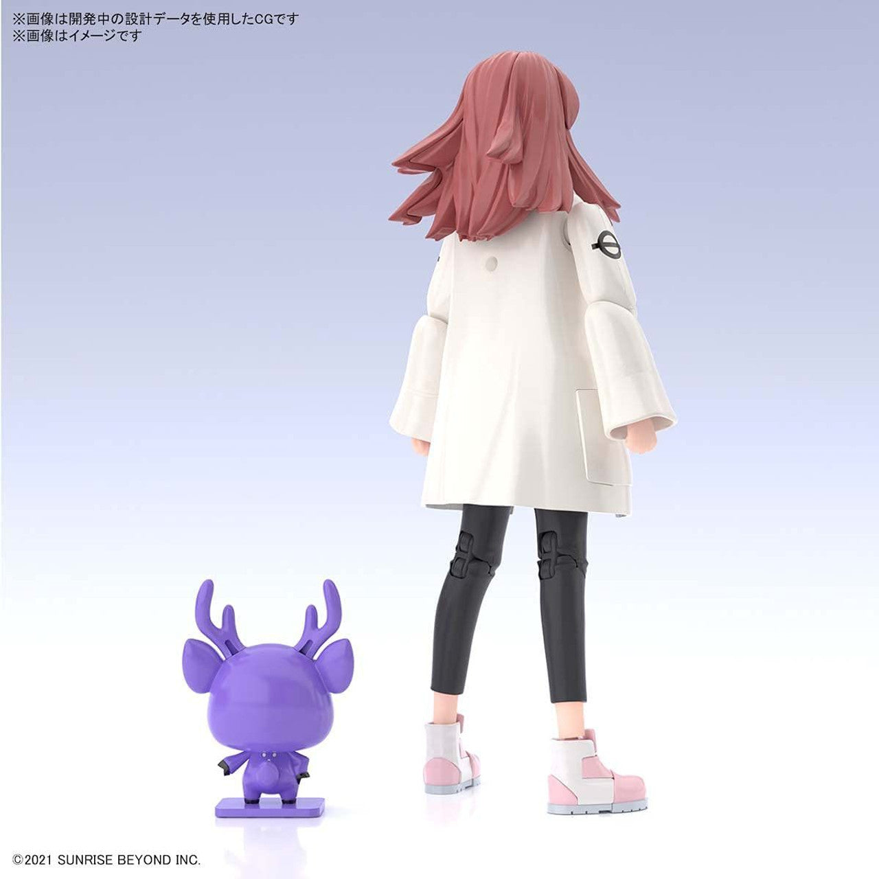 BANDAI HOBBY Figure-rise Standard Shishibe Shion(4573102621580)