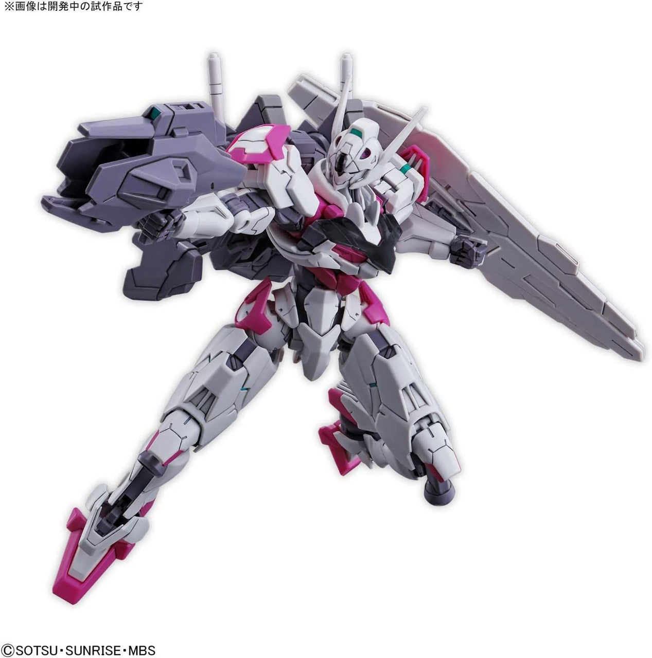 BANDAI Hobby HG 1/144 GUNDAM LFRITH - P-REX Hobby