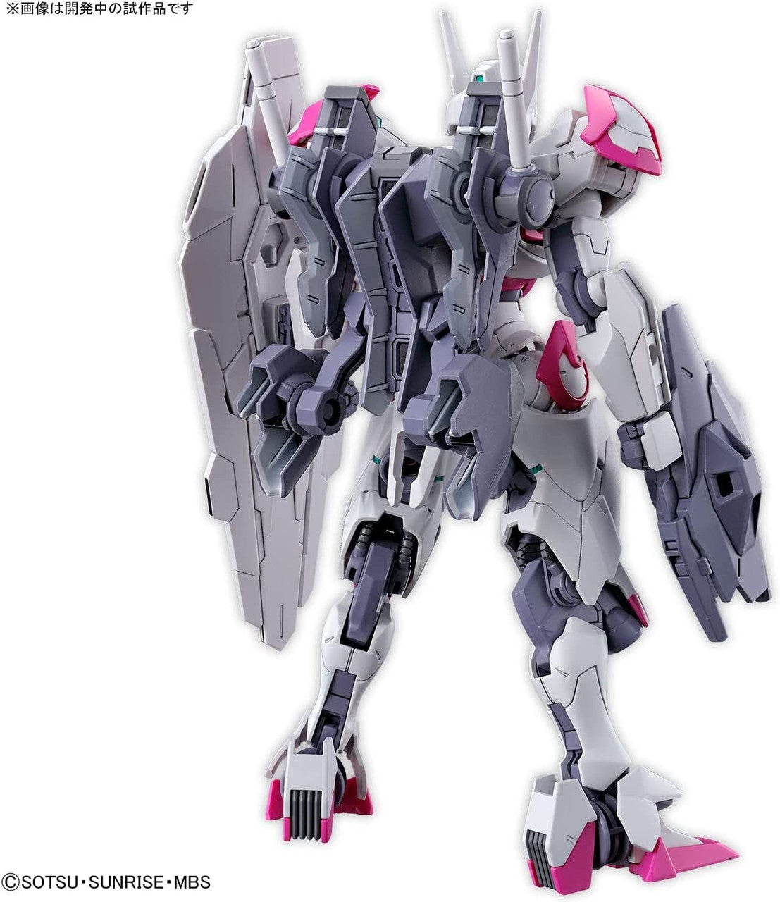 BANDAI Hobby HG 1/144 GUNDAM LFRITH - P-REX Hobby