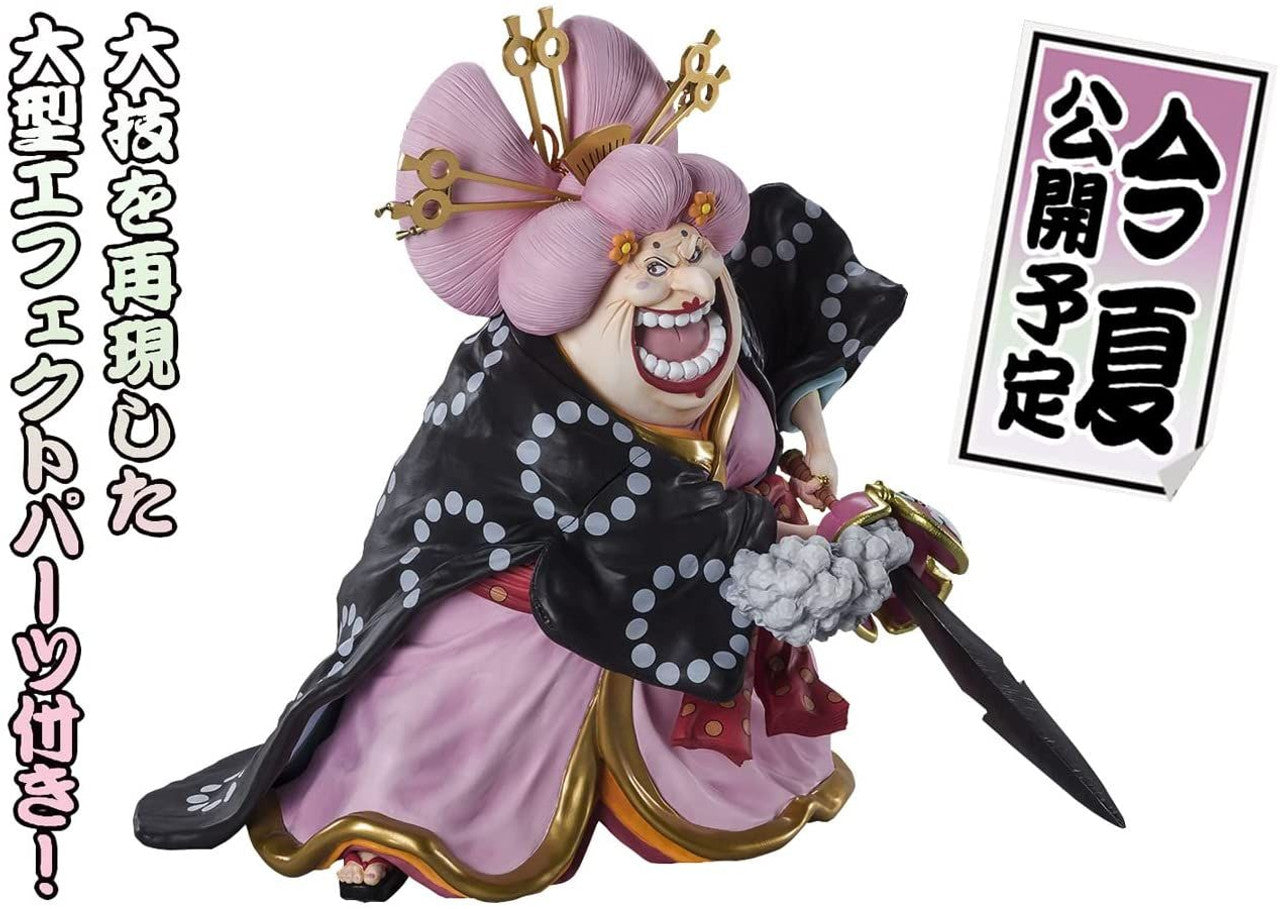 One Piece - Charlotte Linlin - Hera - Napoleon - Prometheus - Zeus - Chou Gekisen -Extra Battle-, Figuarts ZERO - Oiran Olin Battle of Monsters on Onigashima(Bandai Spirits) - P-REX Hobby