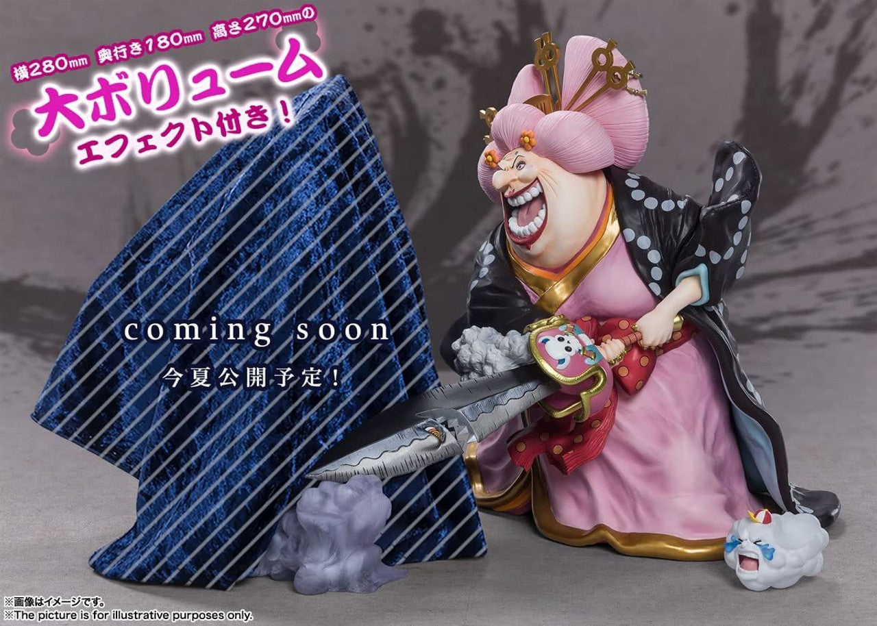 One Piece - Charlotte Linlin - Hera - Napoleon - Prometheus - Zeus - Chou Gekisen -Extra Battle-, Figuarts ZERO - Oiran Olin Battle of Monsters on Onigashima(Bandai Spirits) - P-REX Hobby
