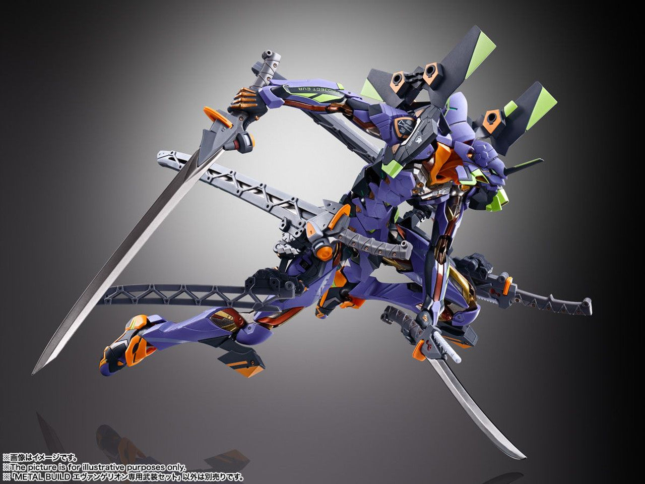 BANDAI Spirits WEAPON SET FOR EVANGELION Neon Genesis Evagelion, Bandai Spirits METALBUILD - P-REX Hobby