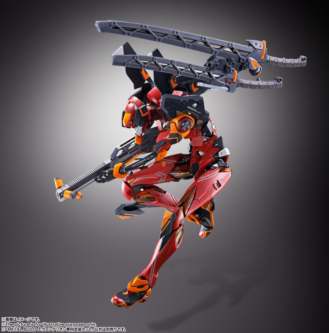 BANDAI Spirits WEAPON SET FOR EVANGELION Neon Genesis Evagelion, Bandai Spirits METALBUILD - P-REX Hobby
