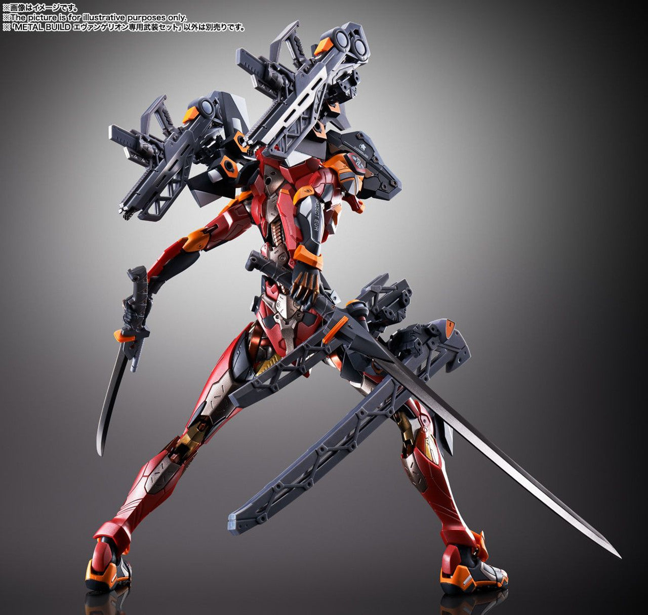 BANDAI Spirits WEAPON SET FOR EVANGELION Neon Genesis Evagelion, Bandai Spirits METALBUILD - P-REX Hobby