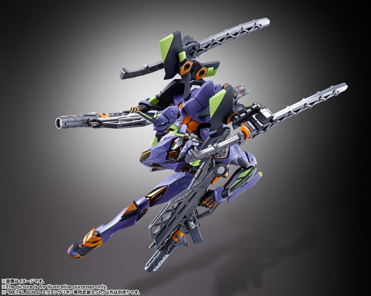 BANDAI Spirits WEAPON SET FOR EVANGELION Neon Genesis Evagelion, Bandai Spirits METALBUILD - P-REX Hobby