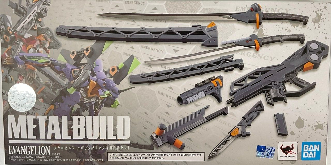 BANDAI Spirits WEAPON SET FOR EVANGELION Neon Genesis Evagelion, Bandai Spirits METALBUILD - P-REX Hobby