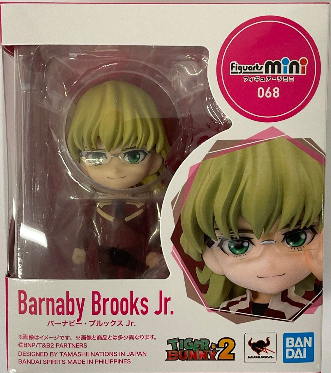 BANDAI Spirits Barnaby Brooks Jr.