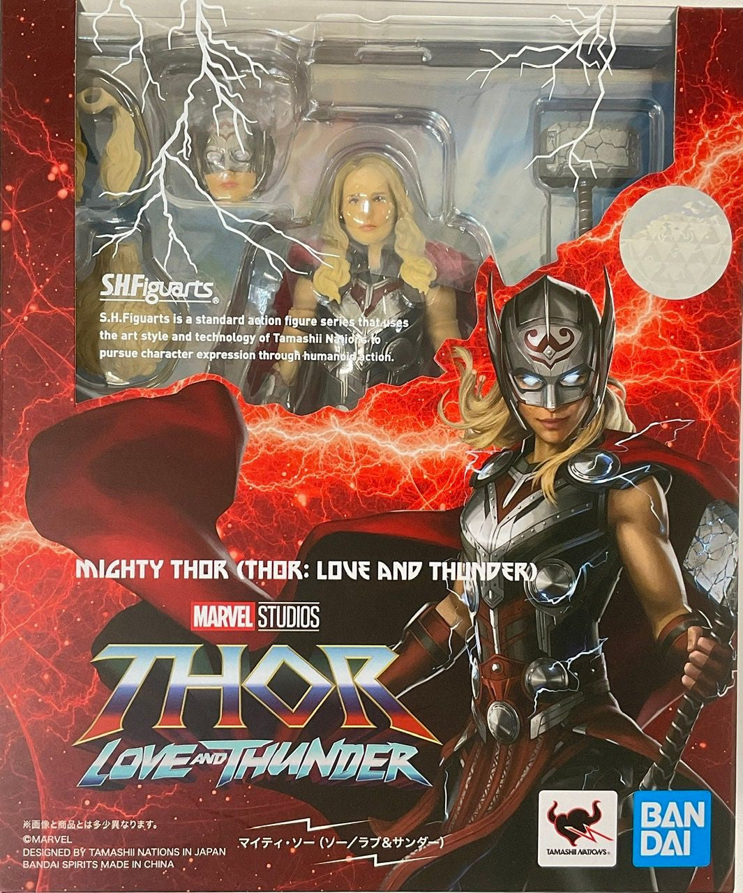 BANDAI Spirits Mighty Thor (THOR: Love & Thunder) THOR: Love & Thunder, Bandai Spirits S.H.Figuarts - P-REX Hobby