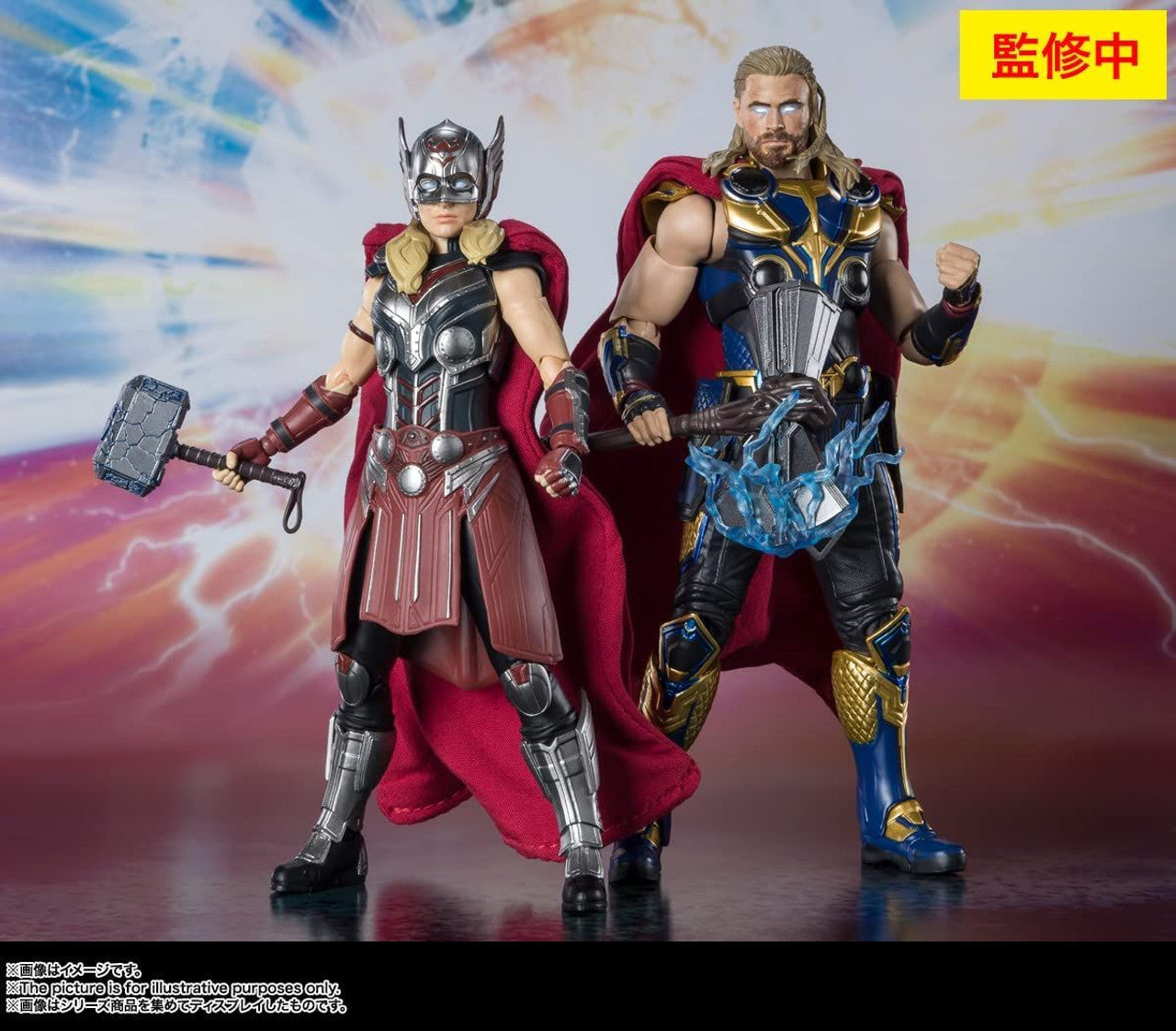 BANDAI Spirits Mighty Thor (THOR: Love & Thunder) THOR: Love & Thunder, Bandai Spirits S.H.Figuarts - P-REX Hobby