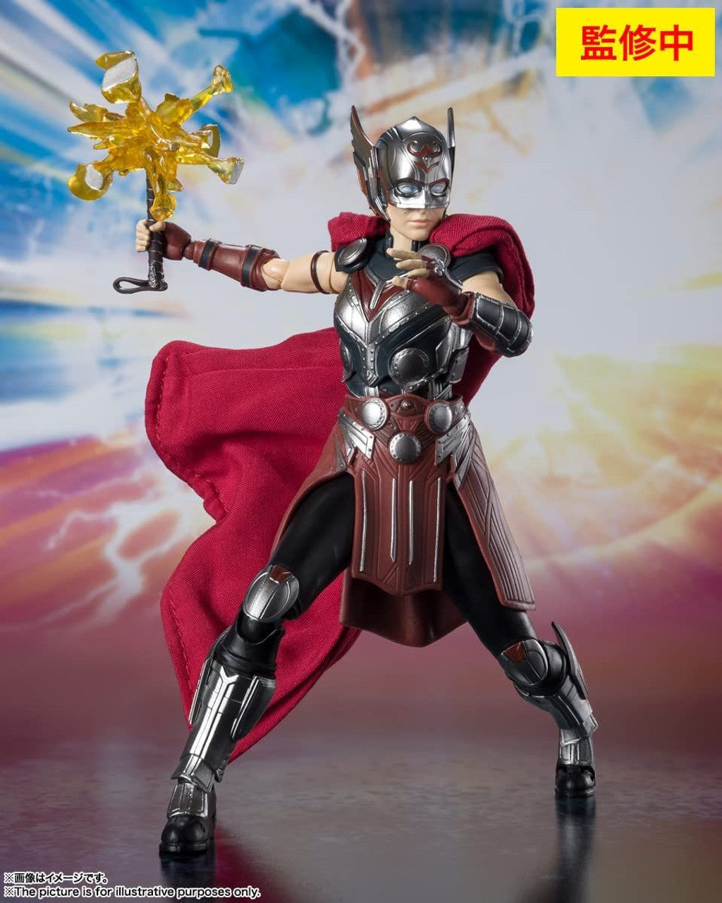 BANDAI Spirits Mighty Thor (THOR: Love & Thunder) THOR: Love & Thunder, Bandai Spirits S.H.Figuarts - P-REX Hobby