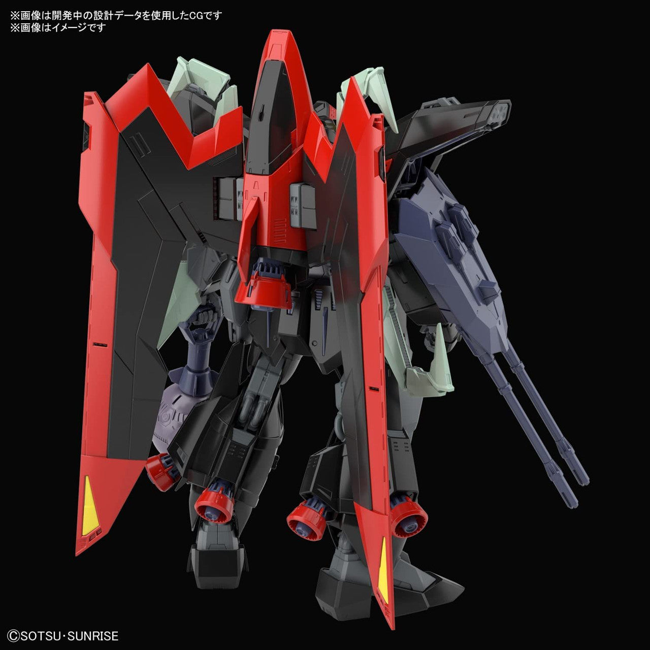 BANDAI Hobby FULL MECHANICS 1/100 RAIDER GUNDAM - P-REX Hobby