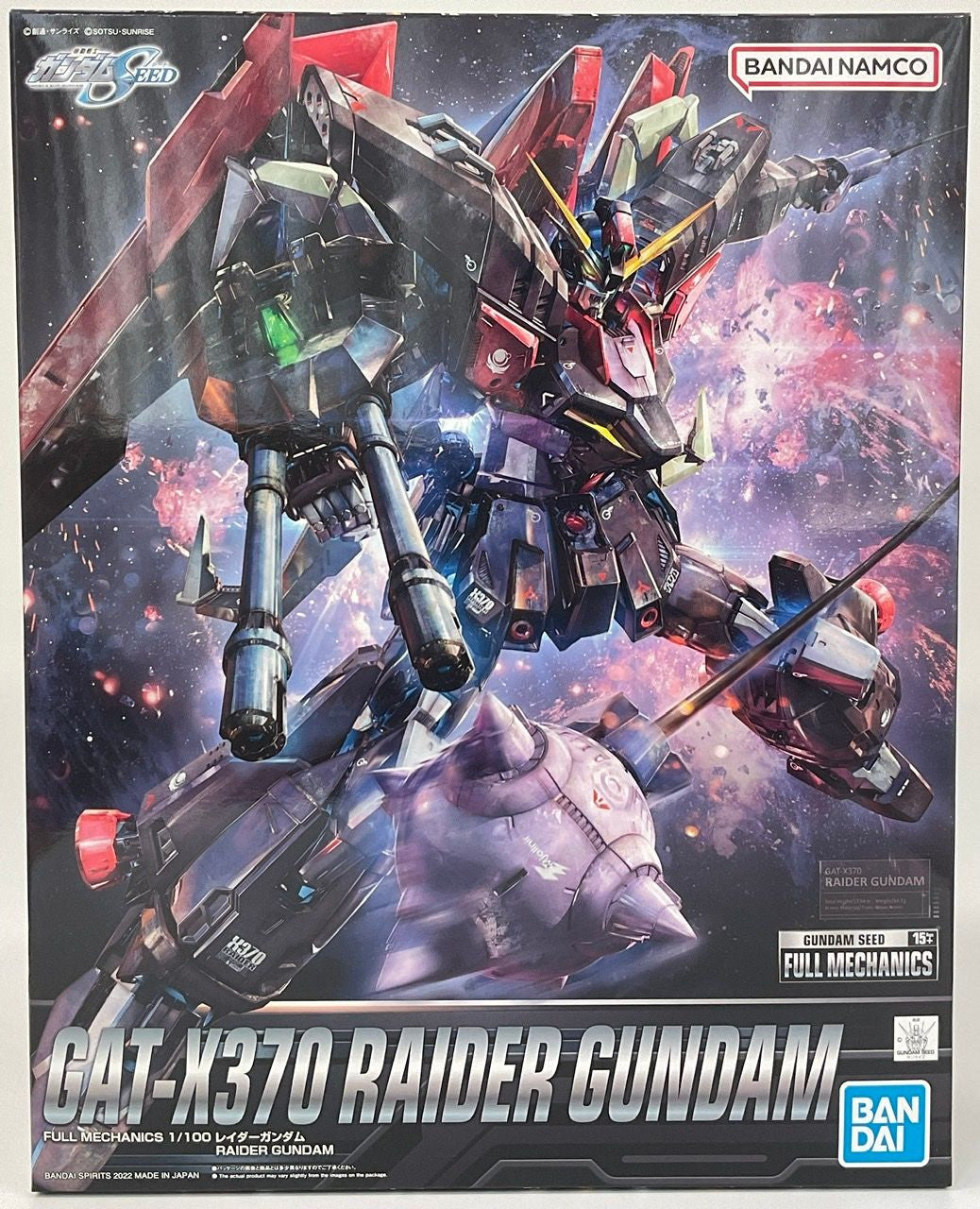 BANDAI Hobby FULL MECHANICS 1/100 RAIDER GUNDAM - P-REX Hobby