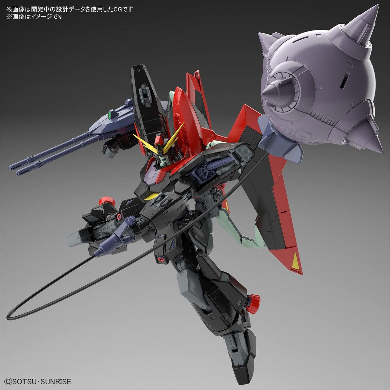 BANDAI Hobby FULL MECHANICS 1/100 RAIDER GUNDAM - P-REX Hobby