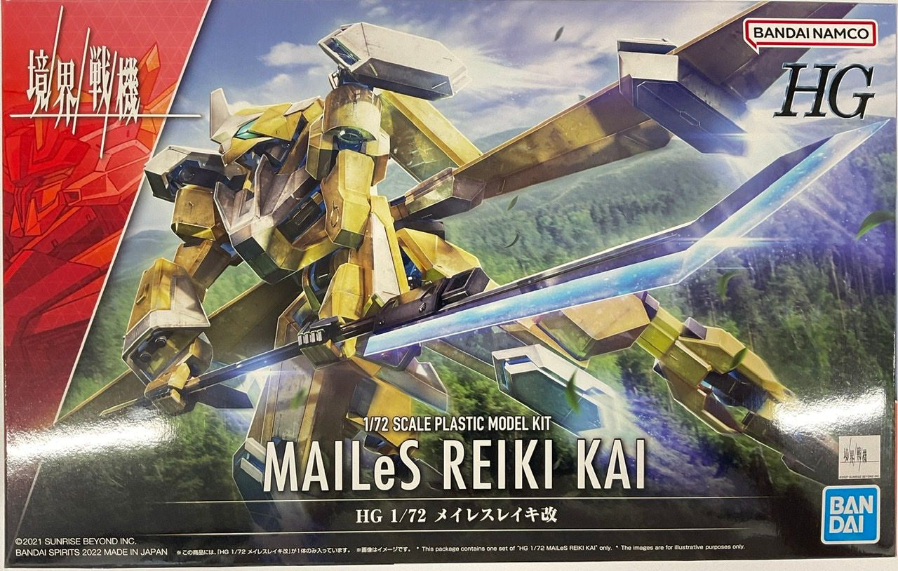 BANDAI HOBBY HG 1/72 MAILeS REIKI KAI(4573102633514)