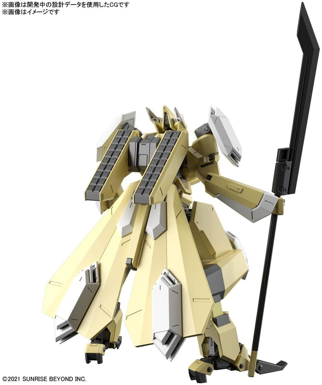 BANDAI HOBBY HG 1/72 MAILeS REIKI KAI(4573102633514)