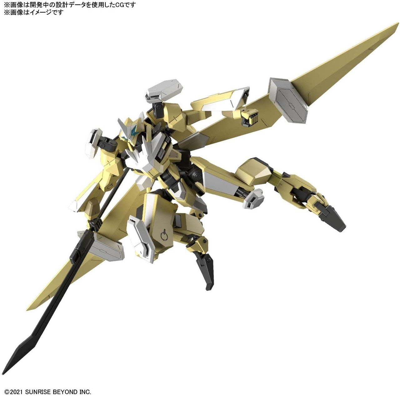 BANDAI HOBBY HG 1/72 MAILeS REIKI KAI(4573102633514)