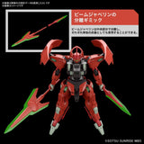 Mobile Suit Gundam: The Witch From Mercury - Darilbalde - HGTWFM - 1/144(Bandai Spirits)