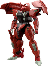 HG 1/144 DARILBALDE | 4573102633552