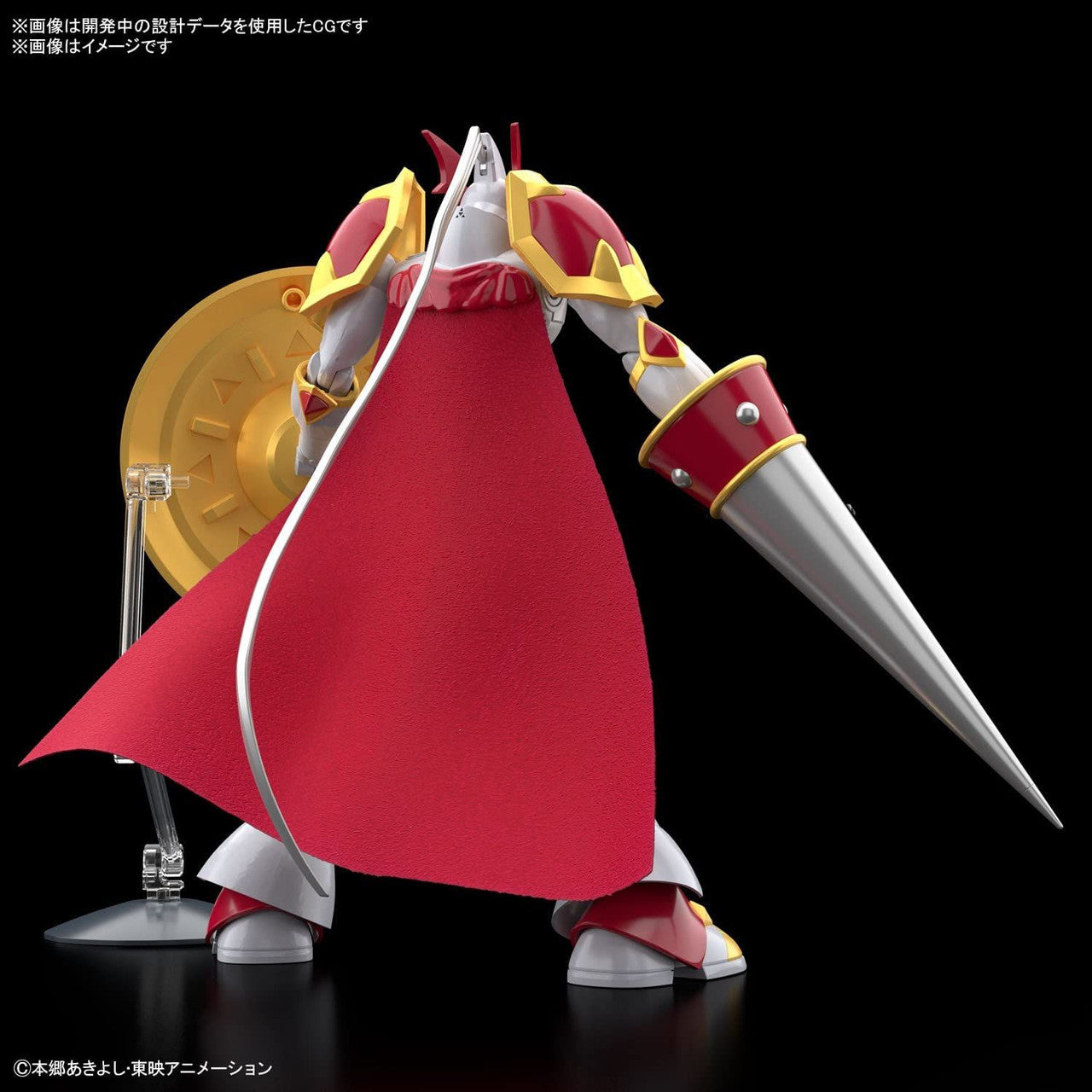 BANDAI Hobby Figure-rise Standard DUKEMON / GALLANTMON