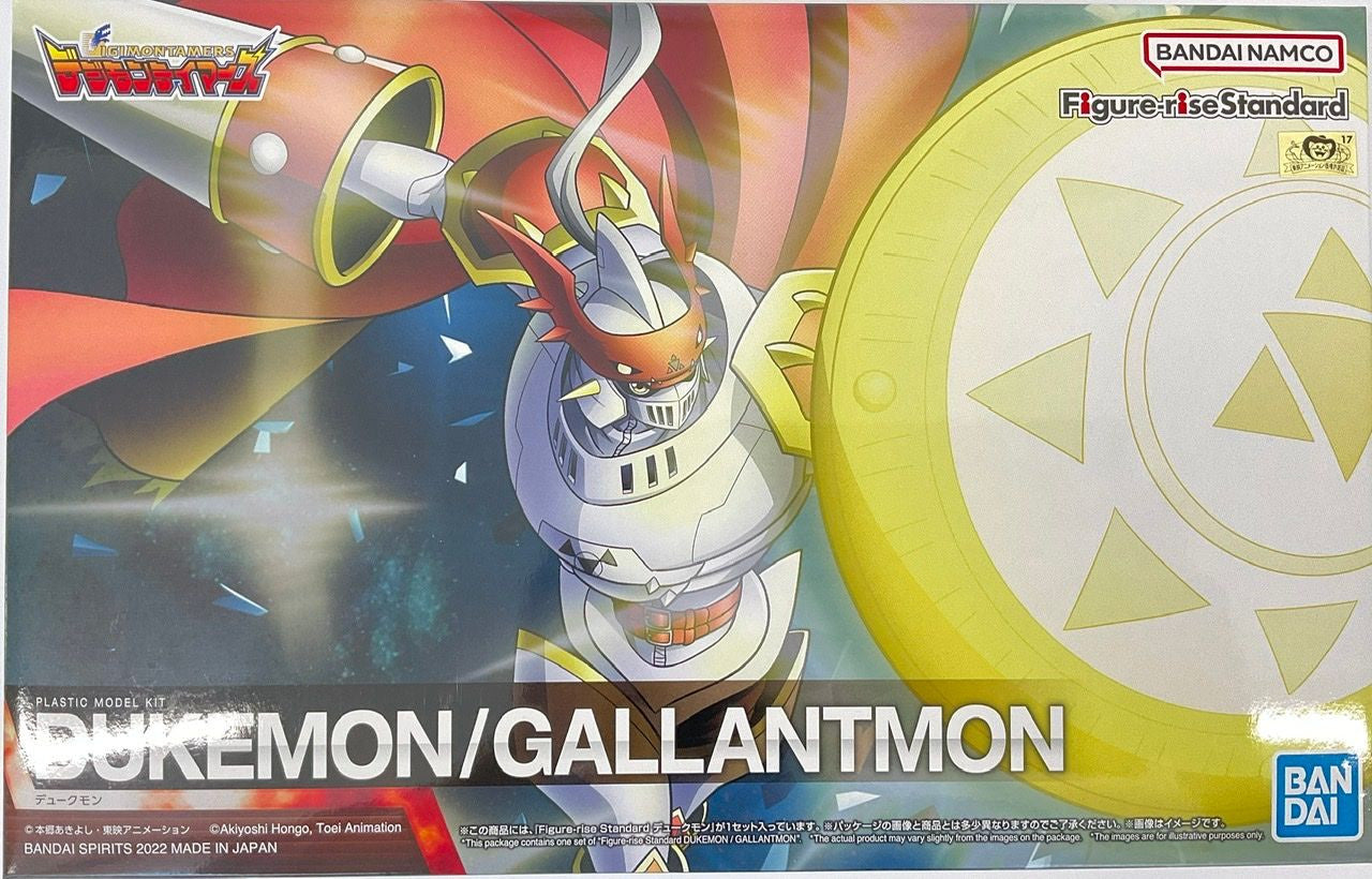 BANDAI Hobby Figure-rise Standard DUKEMON / GALLANTMON