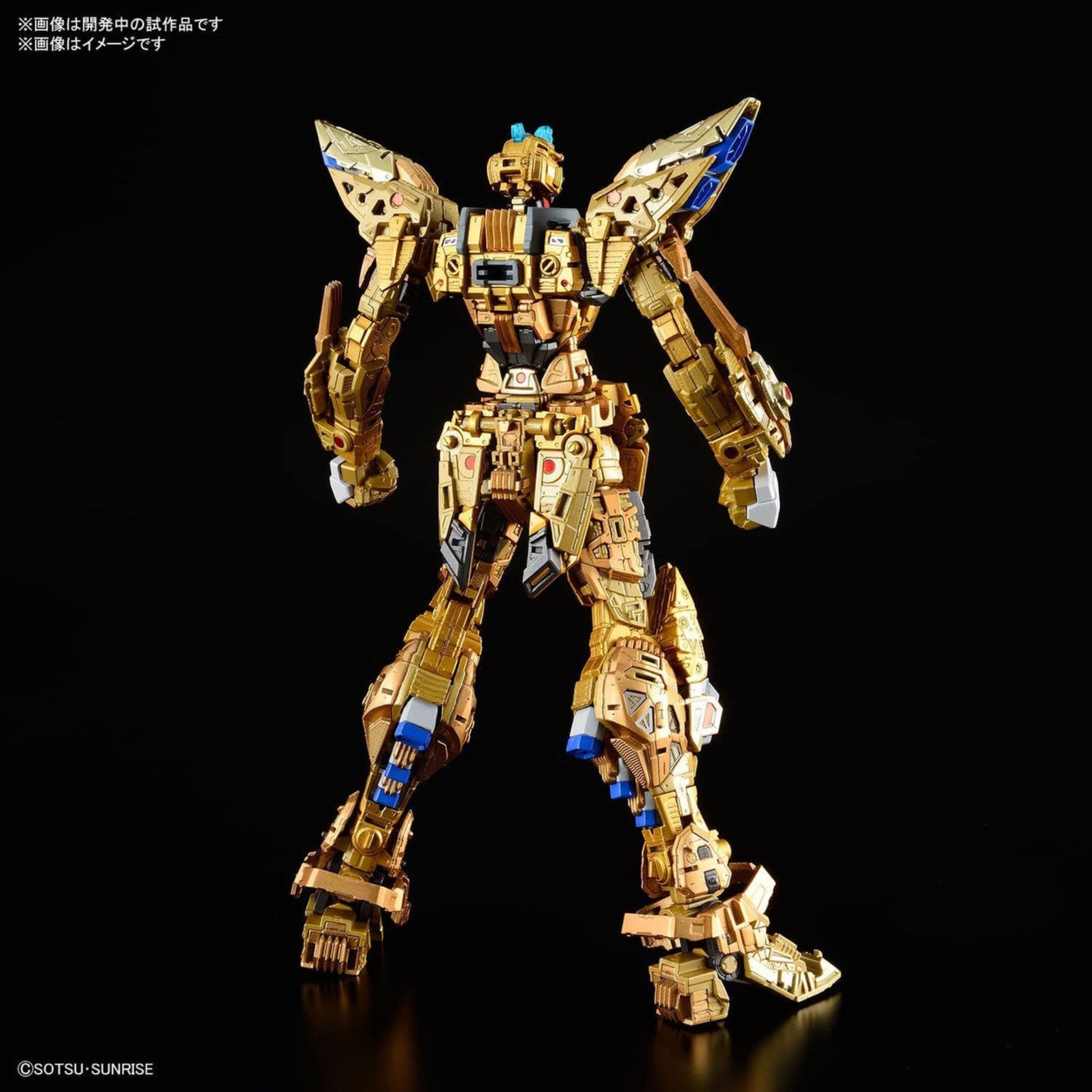 BANDAI Hobby MGEX 1/100 STRIKE FREEDOM GUNDAM - P-REX Hobby