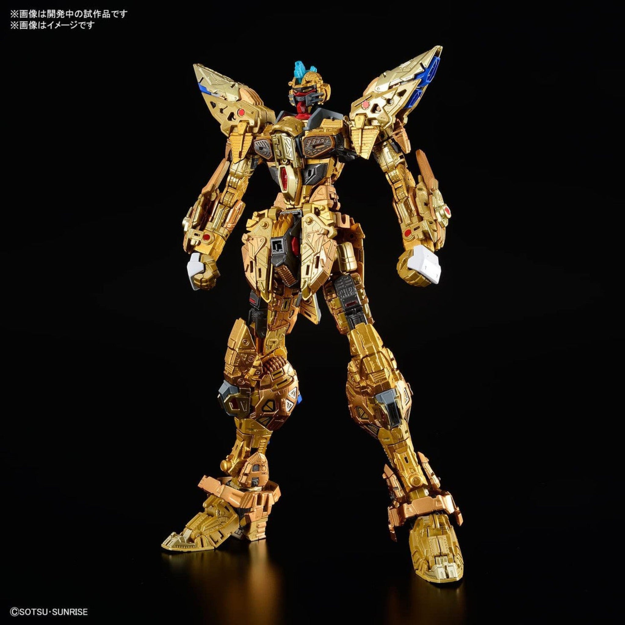 BANDAI Hobby MGEX 1/100 STRIKE FREEDOM GUNDAM - P-REX Hobby