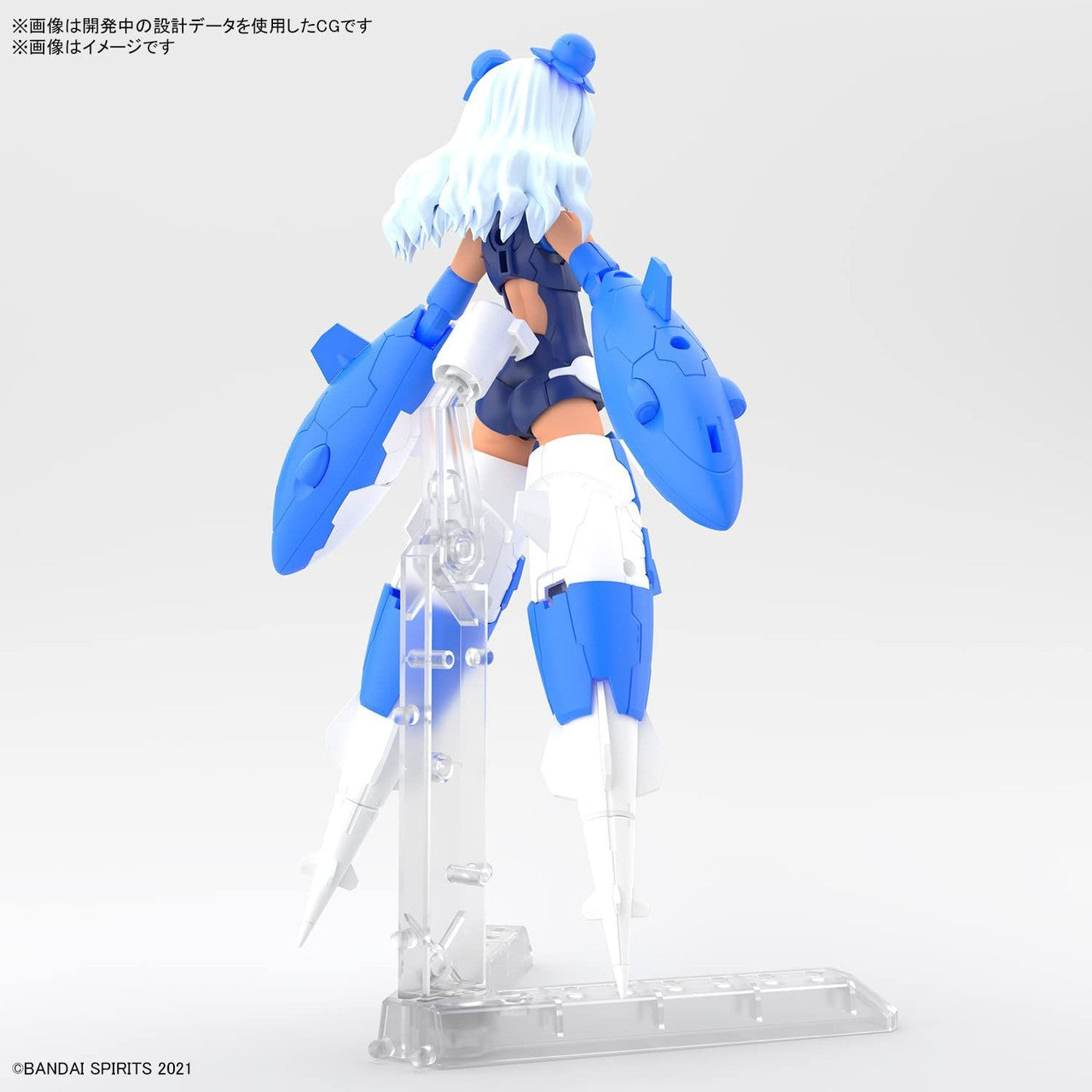 BANDAI Hobby 30MS SIS-Ac19b SIANA-AMARCIA (VIVACE FORM)(4573102633897)