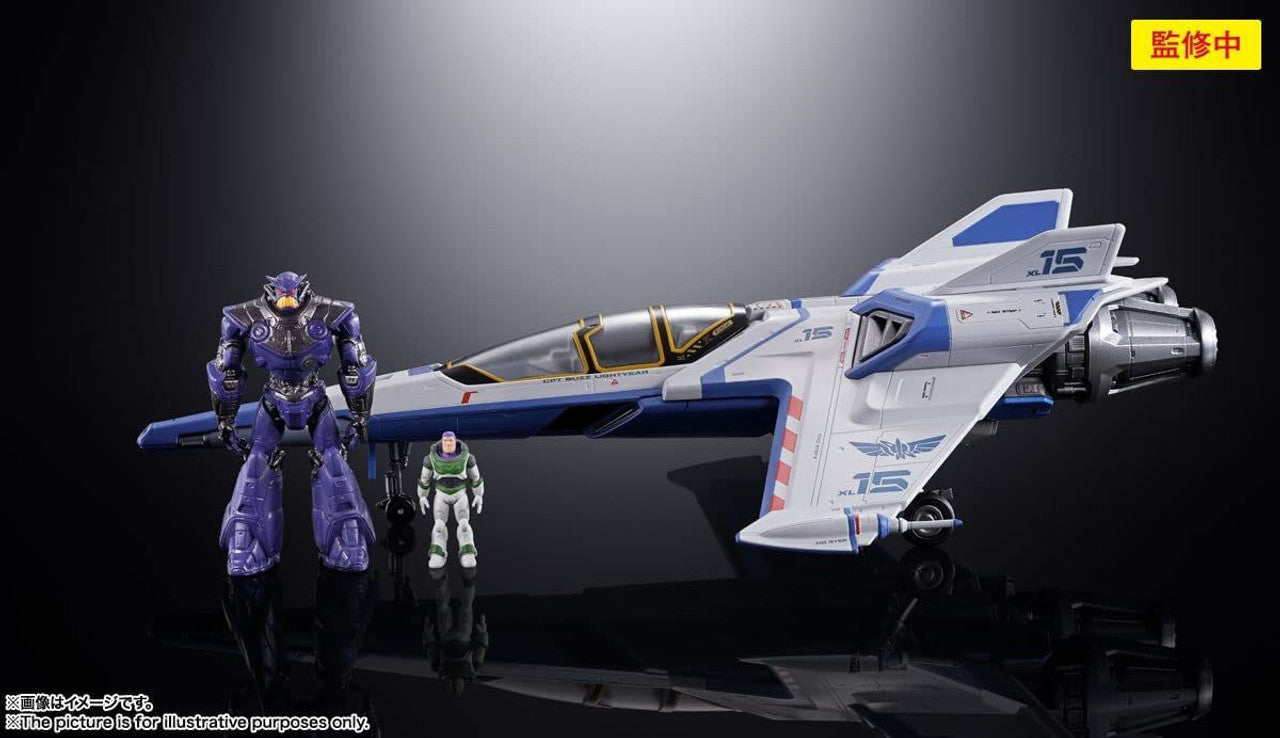 BANDAI Spirits XL-15 Space Ship Lightyear, Bandai Spirits Chogokin