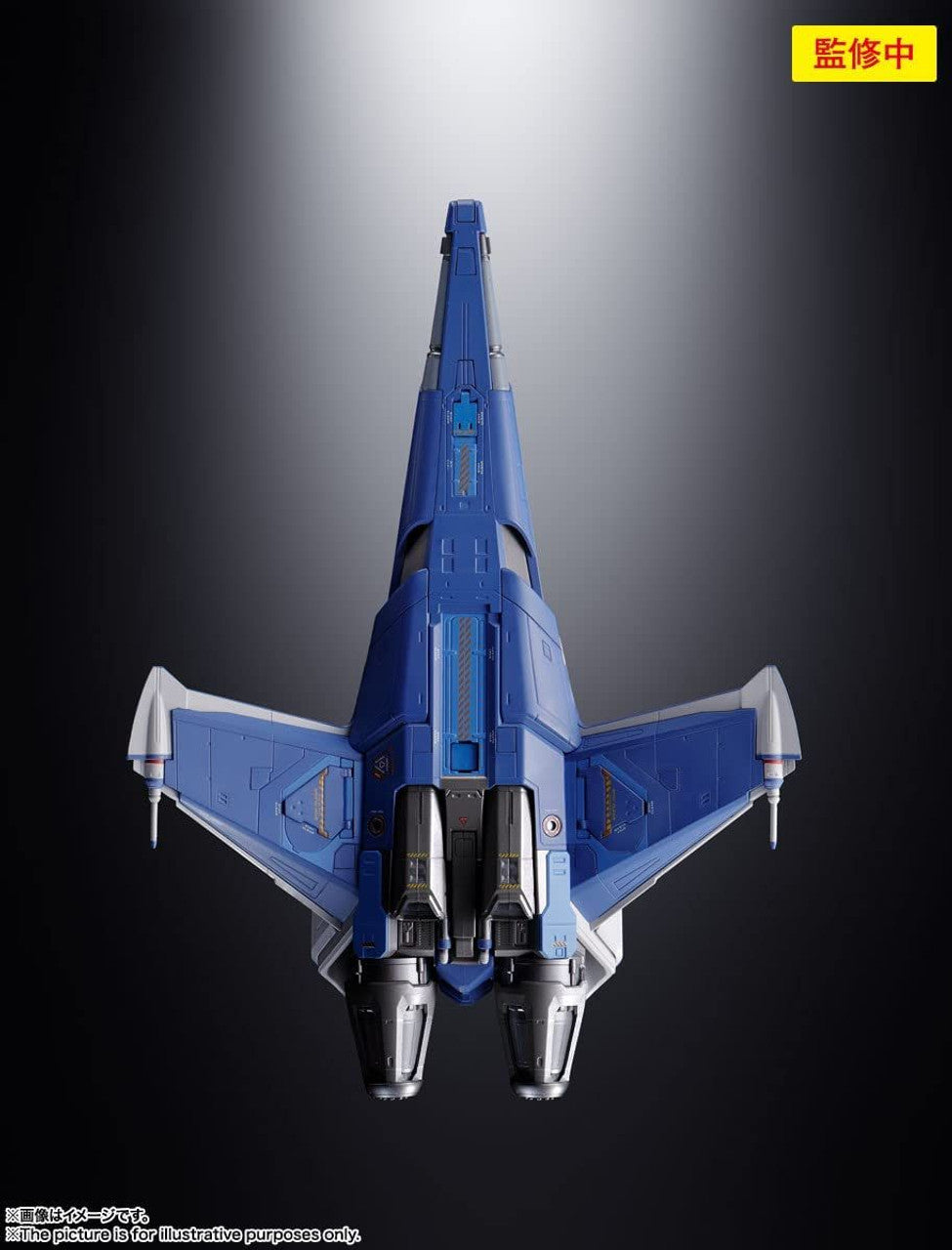 BANDAI Spirits XL-15 Space Ship Lightyear, Bandai Spirits Chogokin